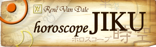 horoscope JIKU ホロスコープ 時空 500