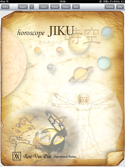 horoscope JIKU 2.1-32